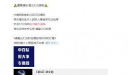 久久亚洲视频,带你领略东方魅力