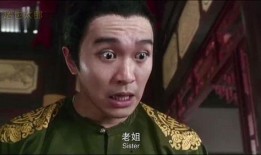 周星驰搞笑视频,笑料百出，欢乐无限