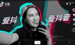 视频抖音,抖音视频精彩瞬间回顾