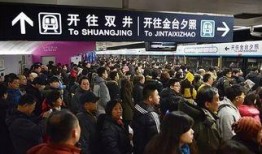 东京干视频,揭秘都市生活下的激情与挑战