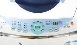 小天鹅洗衣机操作视频,轻松掌握洗衣新技能