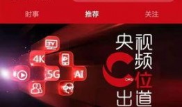 久久亚洲视频,带你领略东方魅力